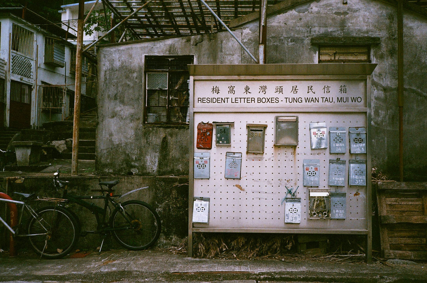Fujifilm X-TRA 400 36exp 35mm Color Film