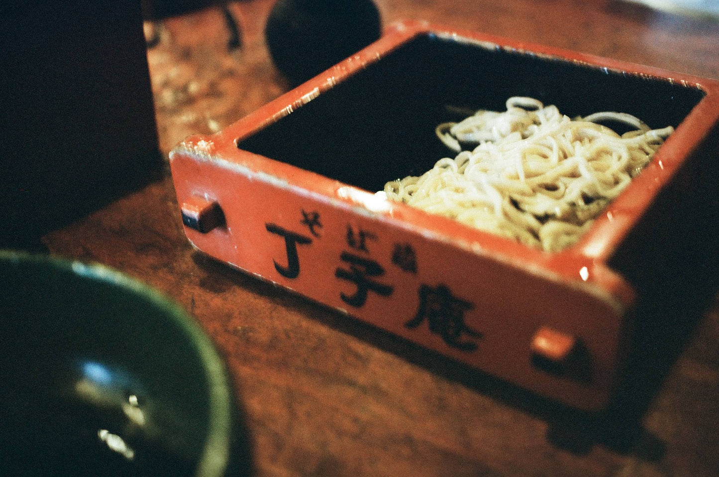 Ilford ilfocolor ISO 400 24exp 35mm