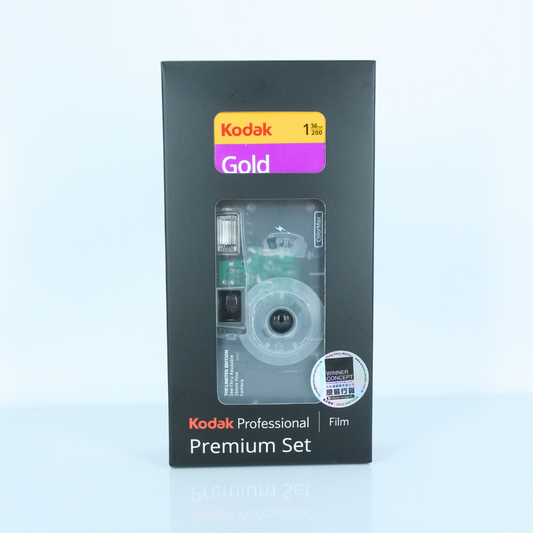 Kodak ColorMax Reusable Film Camera + Gold 200 36exp set
