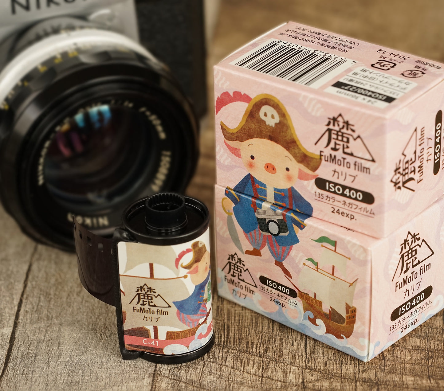 Fumotofilm 麓 400 24exp 35mm Color expired Film (2024/12)