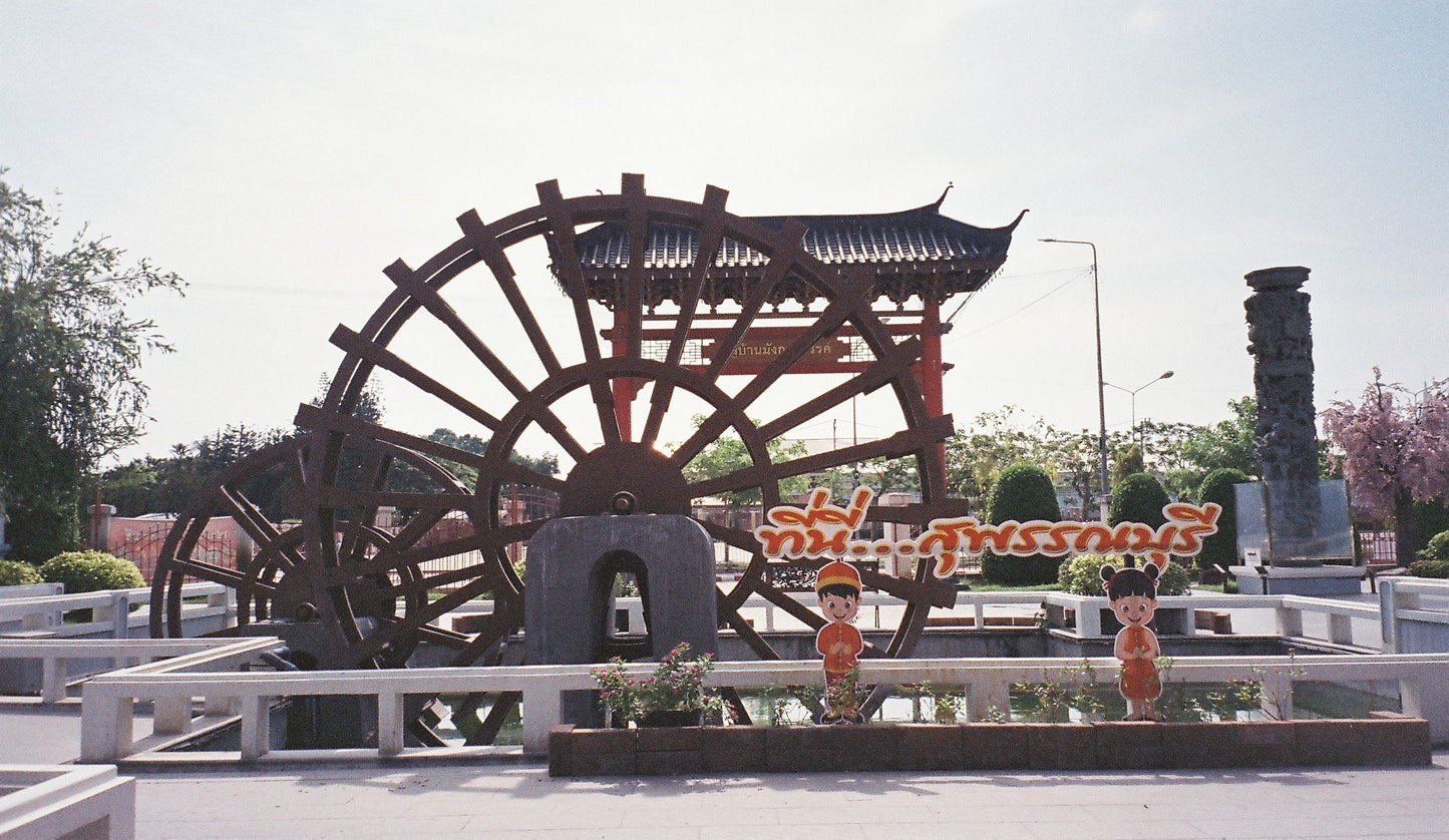 Fujifilm Nexia 400 25exp expired APS Film (roll)