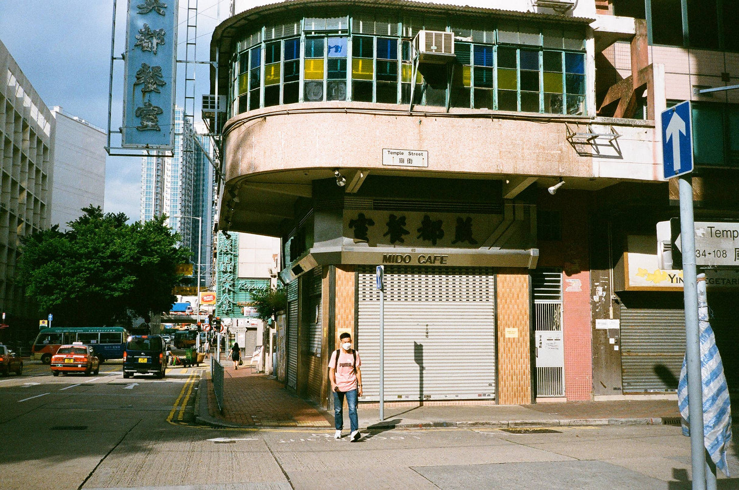 Fujifilm Superia Premium 400 36exp 35mm Color Film
