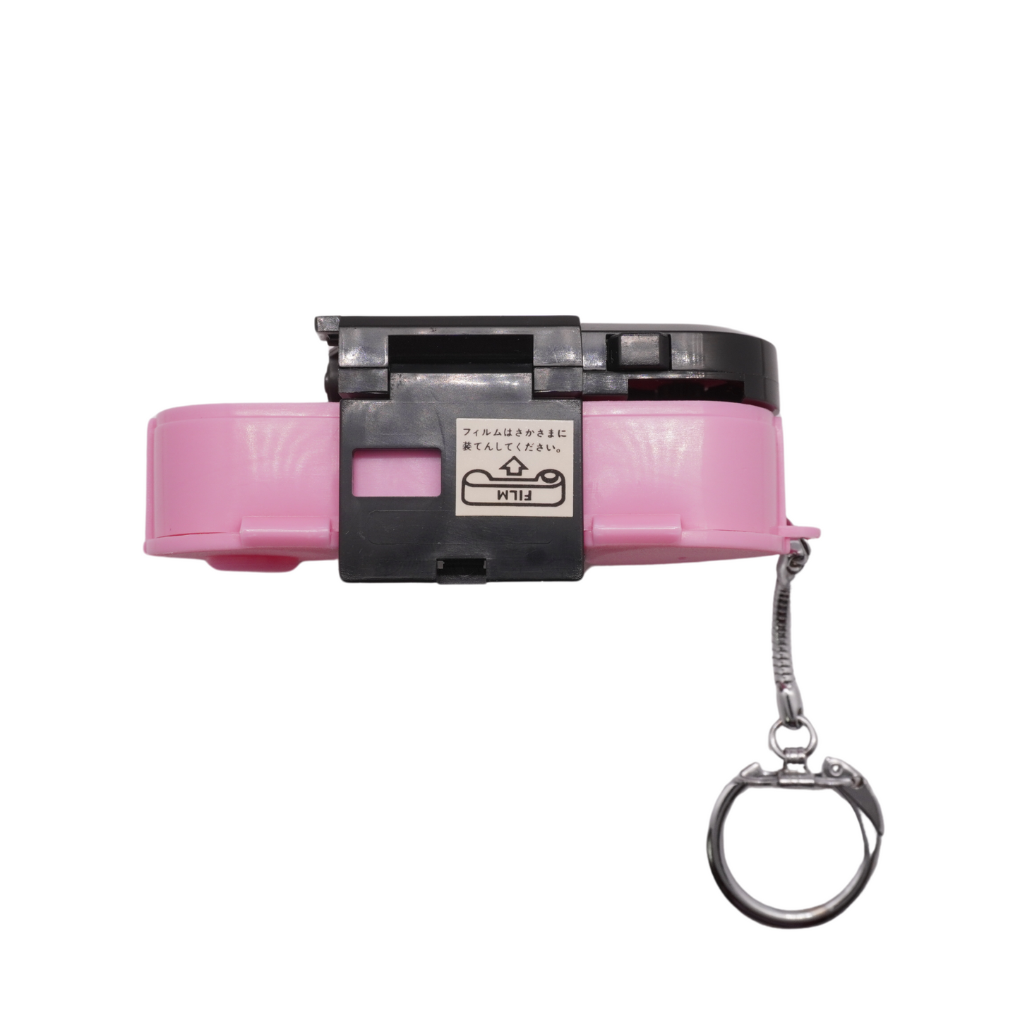 E.L.O.S Micro 110 Film Camera
