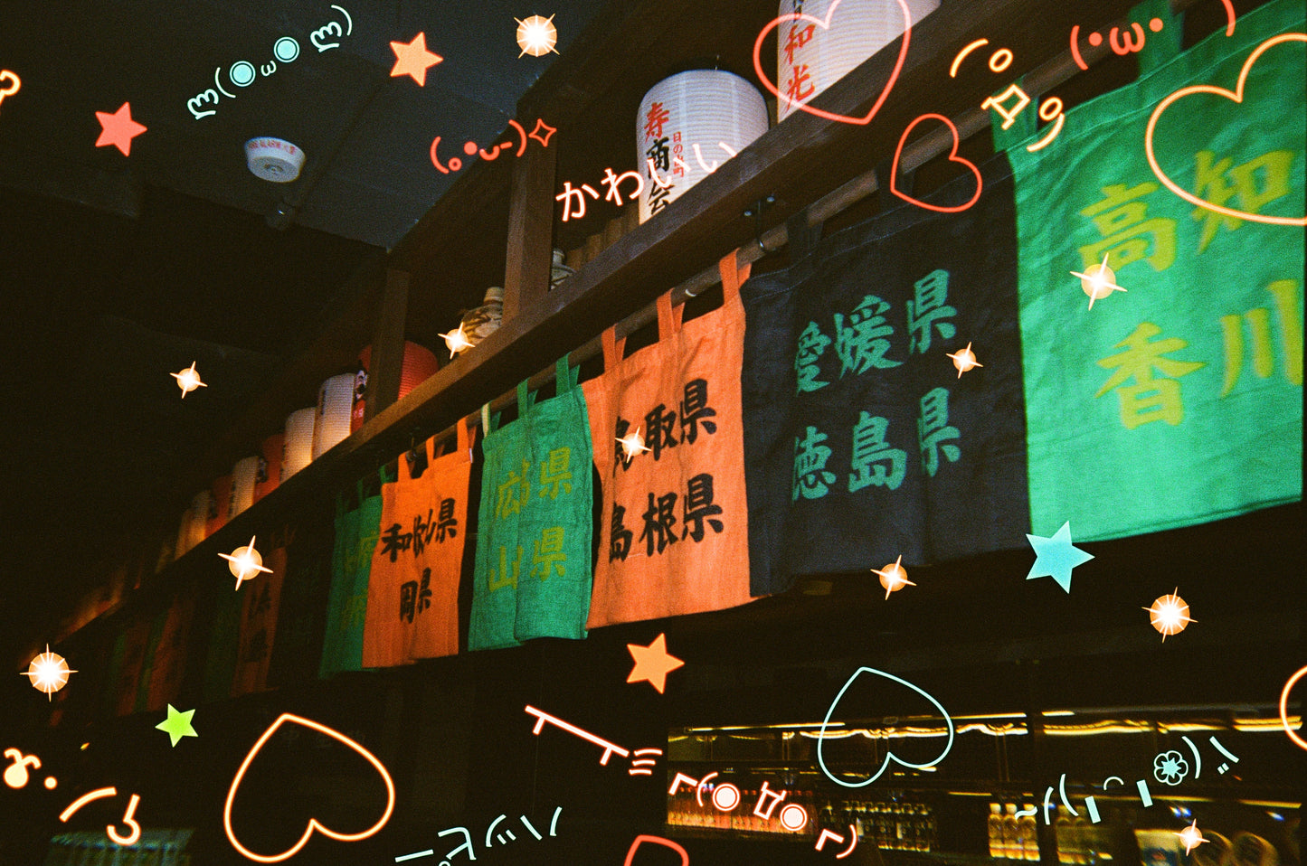 Retocolor 顏文字 Emoji 400 35mm Disposable Film Camera 27EXP 即棄相機
