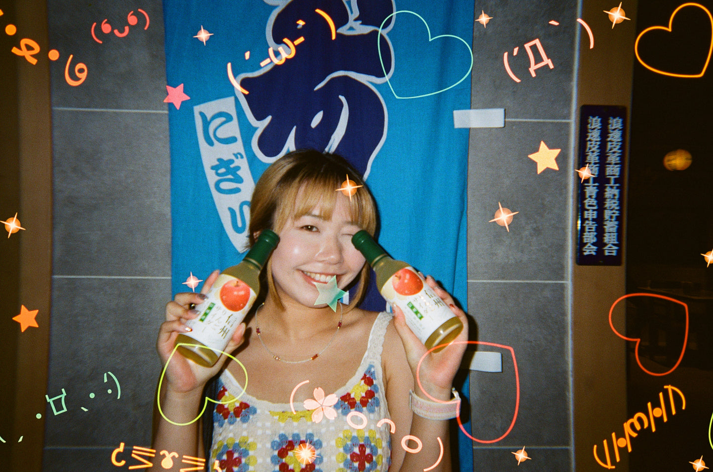 Retocolor 顏文字 Emoji 400 35mm Disposable Film Camera 27EXP 即棄相機