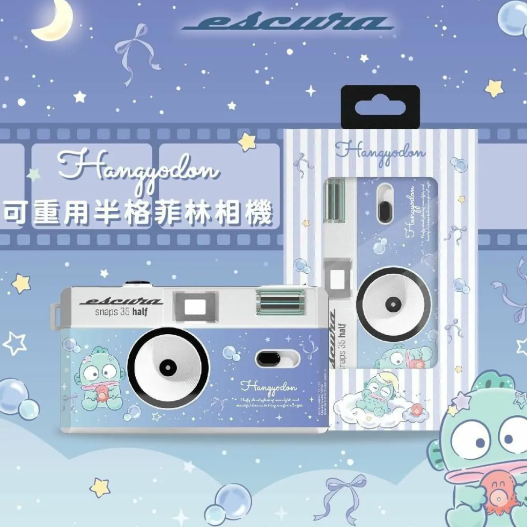 Escura Snaps 35 Half Hangyodon 水怪 半格菲林相機