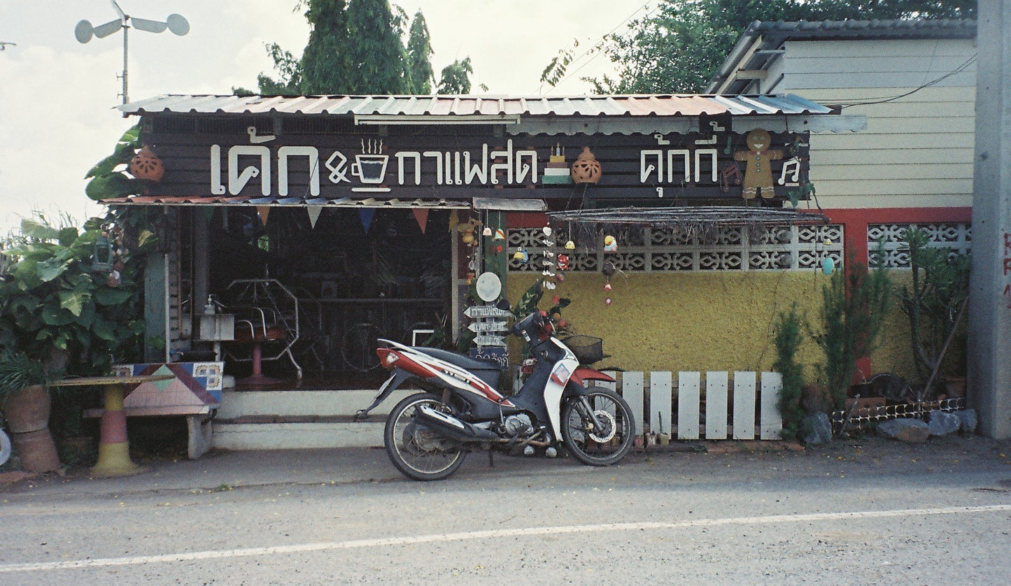 Fujifilm Nexia 400 25exp expired APS Film (roll)
