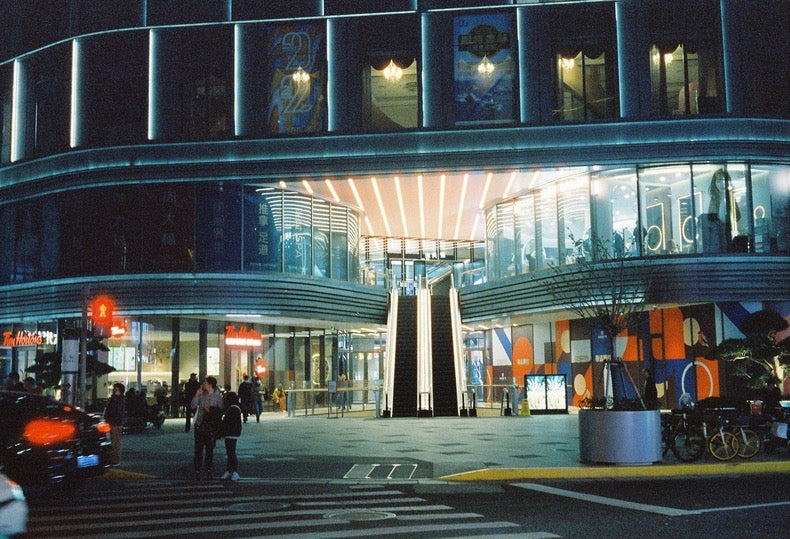 Cyberpunk 640T 35mm 36exp Color Film