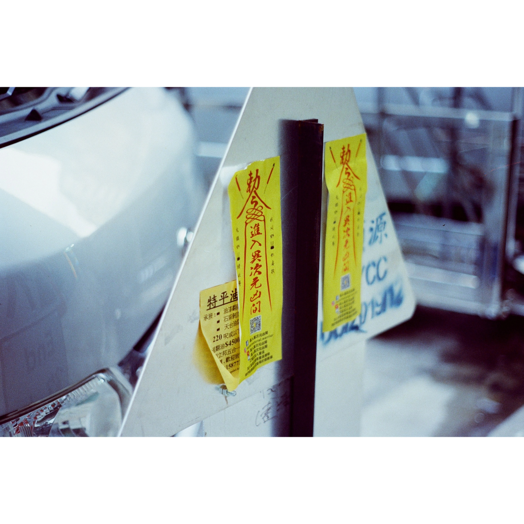 Cyberpunk 320T 35mm 36exp Color Films
