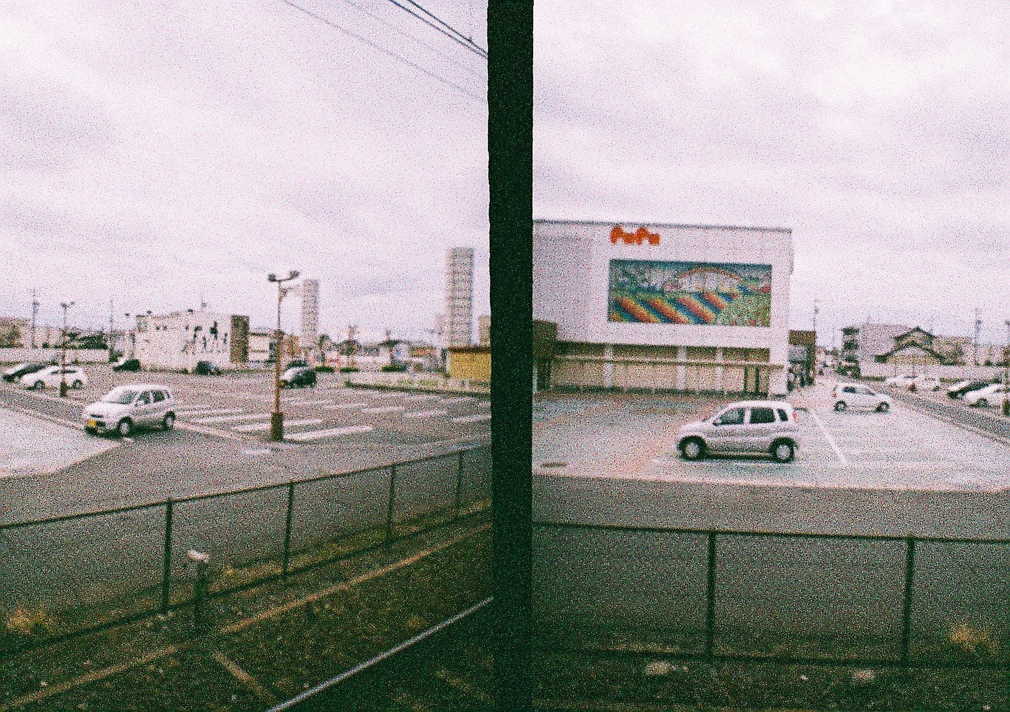 Konica Chrome SINBI 100 24exp Expired Reversal Film (2004/11)