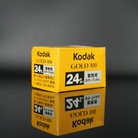 Kodak Gold 100 Industrial 24exp Expired Film