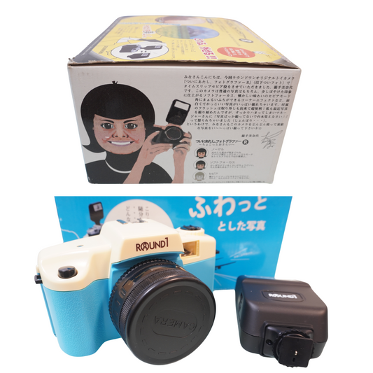 Round One Photograper R Film Camera Blue 菲林相機