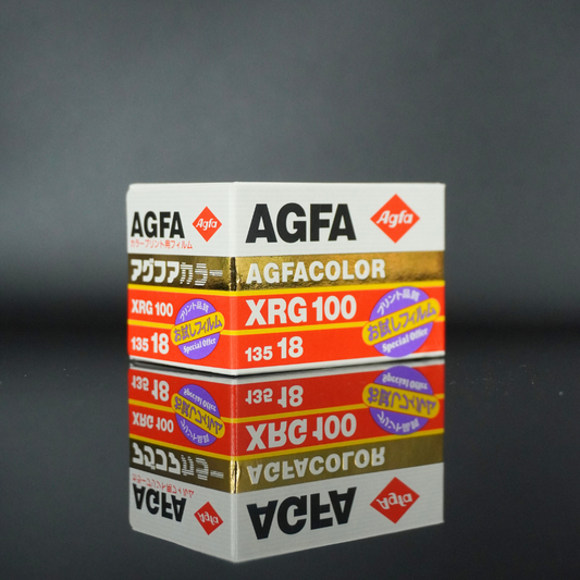 Agfa XRG 100 18exp Expired 35mm Film (1995/11)