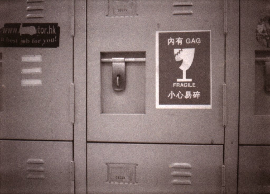 Konica SEPIA 400 24exp expired film (1999/04)