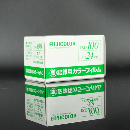 Fujifilm 業務用 Industrial 100 24exp Expired Film