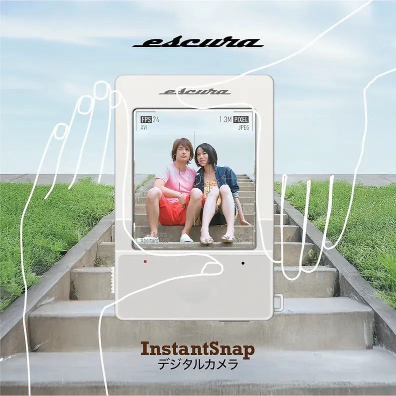 Escura InstantSnap 數碼相機