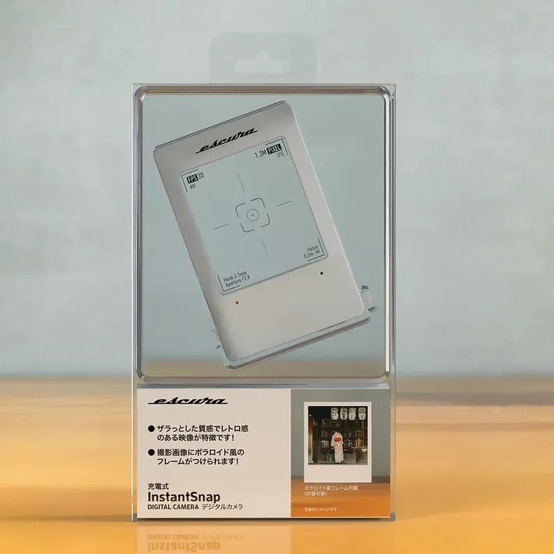 Escura InstantSnap 數碼相機
