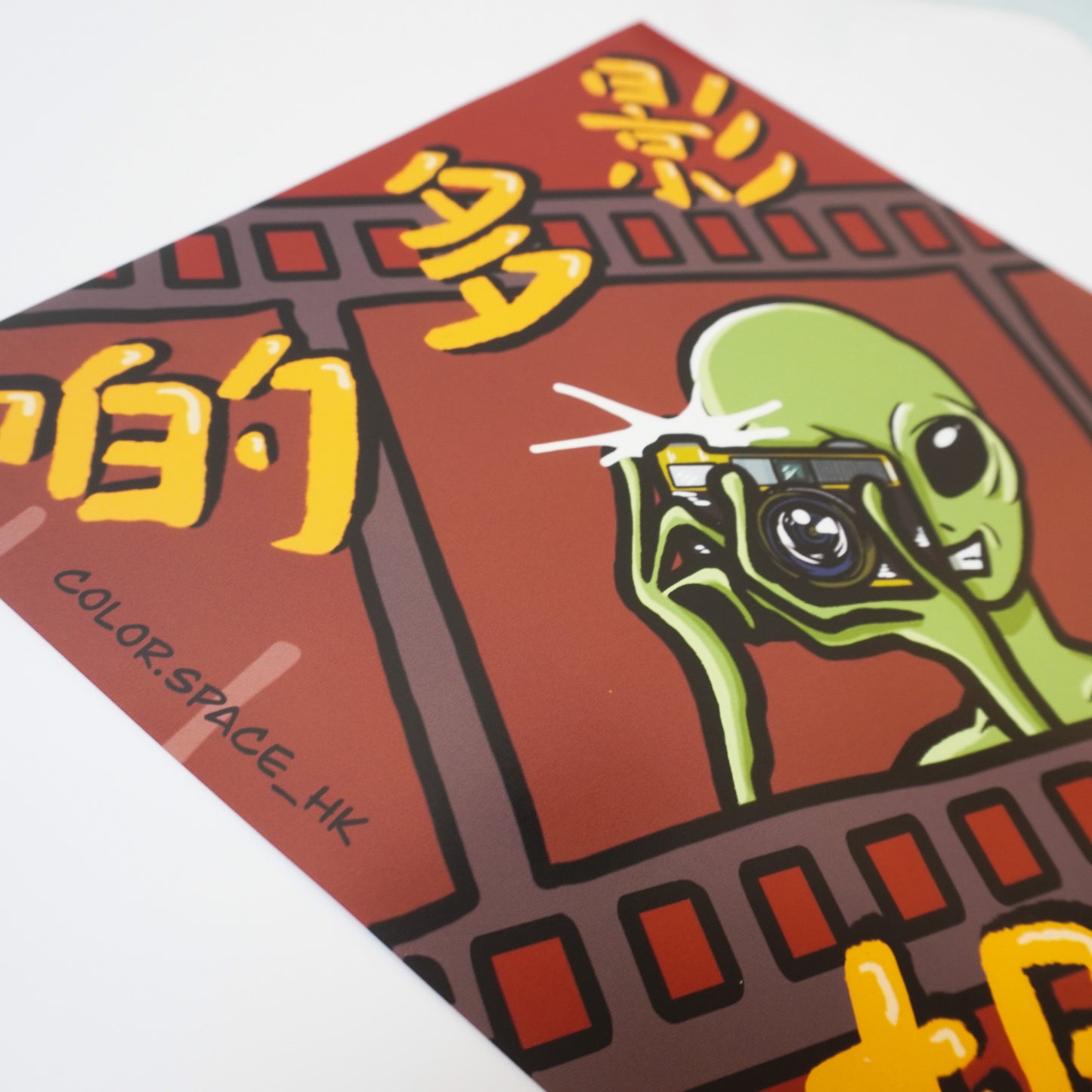 菲林唔再加價 x 影多啲靚相 新年揮春 Color Space