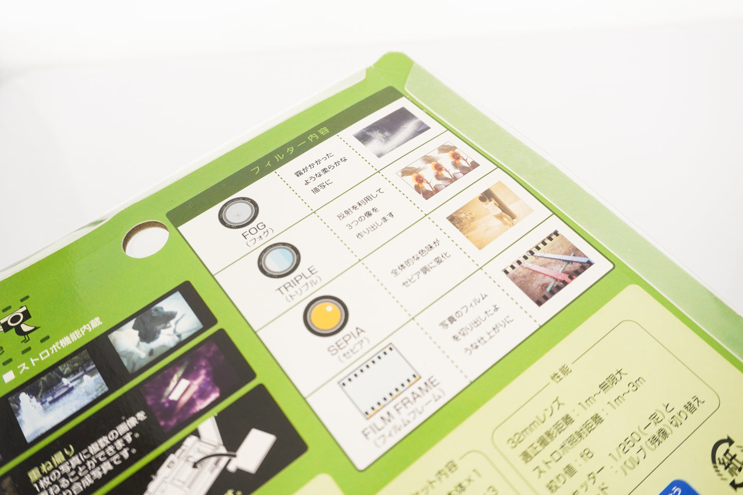 Takara Tomy Tolne 35mm Reusable Film Camera