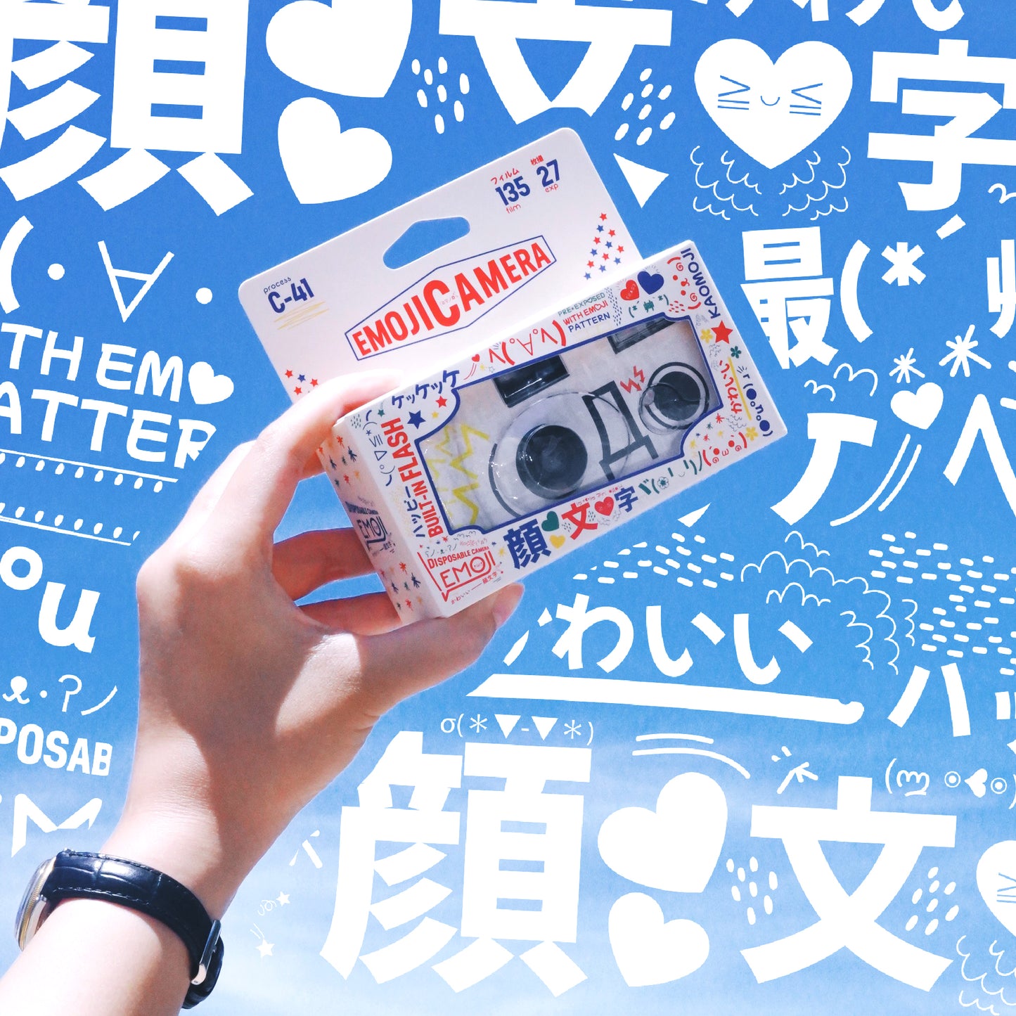 Retocolor 顏文字 Emoji 400 35mm Disposable Film Camera 27EXP 即棄相機