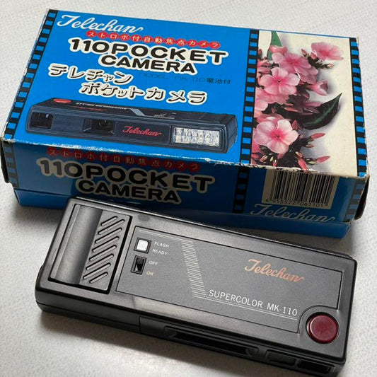Telechan MK-110 Pocket 110 Film Camera