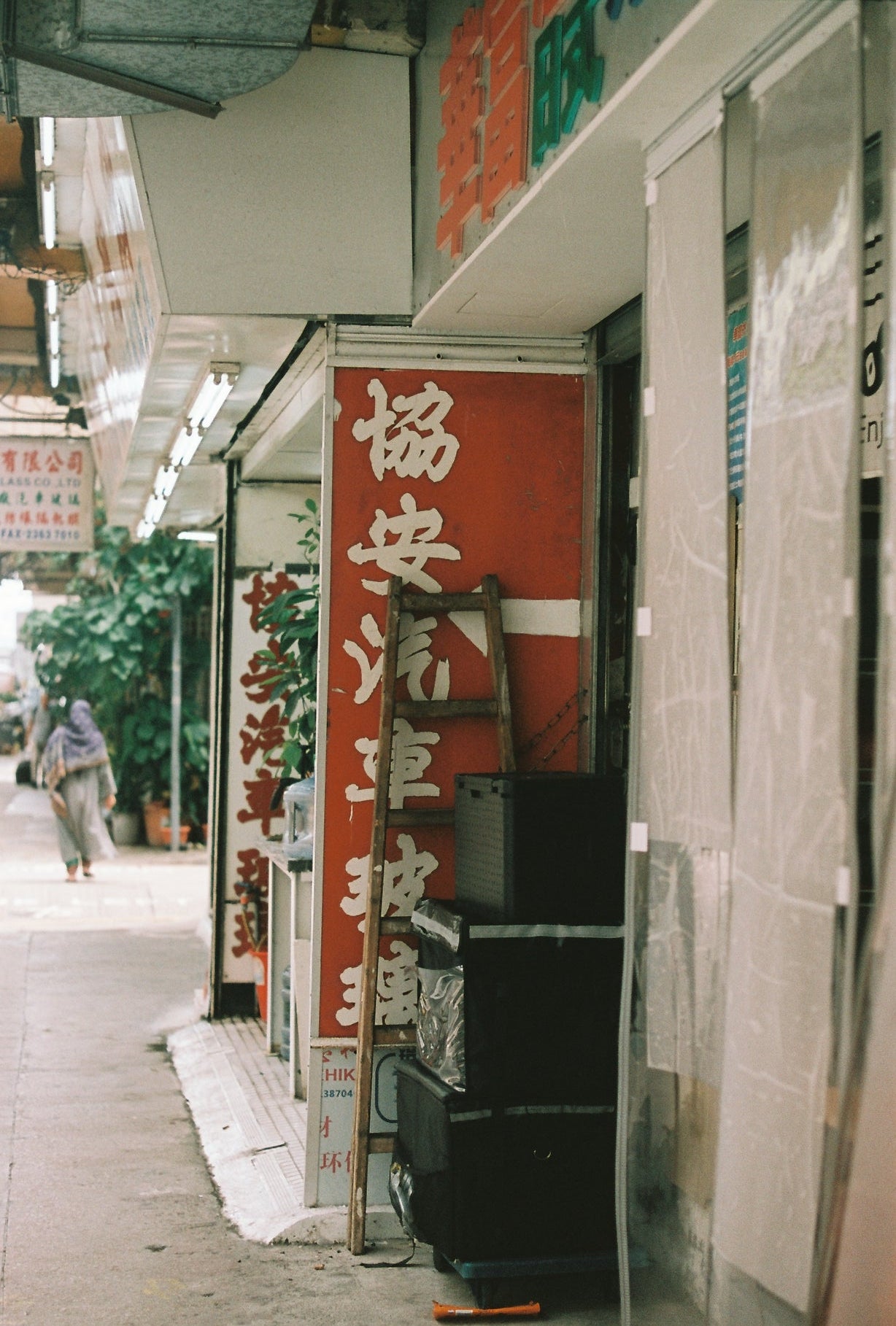 Alien Aeronega 100 35mm 36exp Color Film