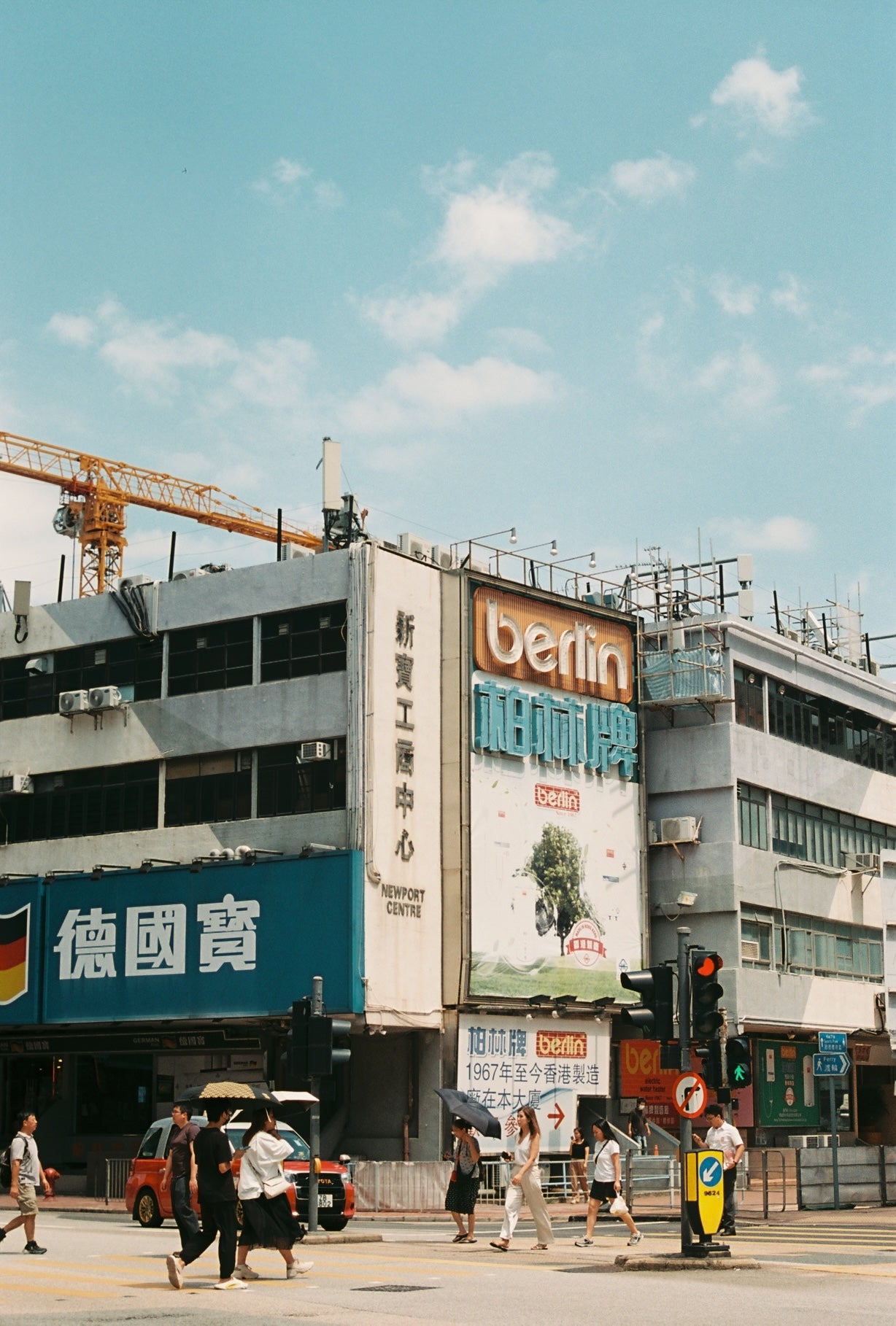 Aeronega 100 35mm 36exp Color Film