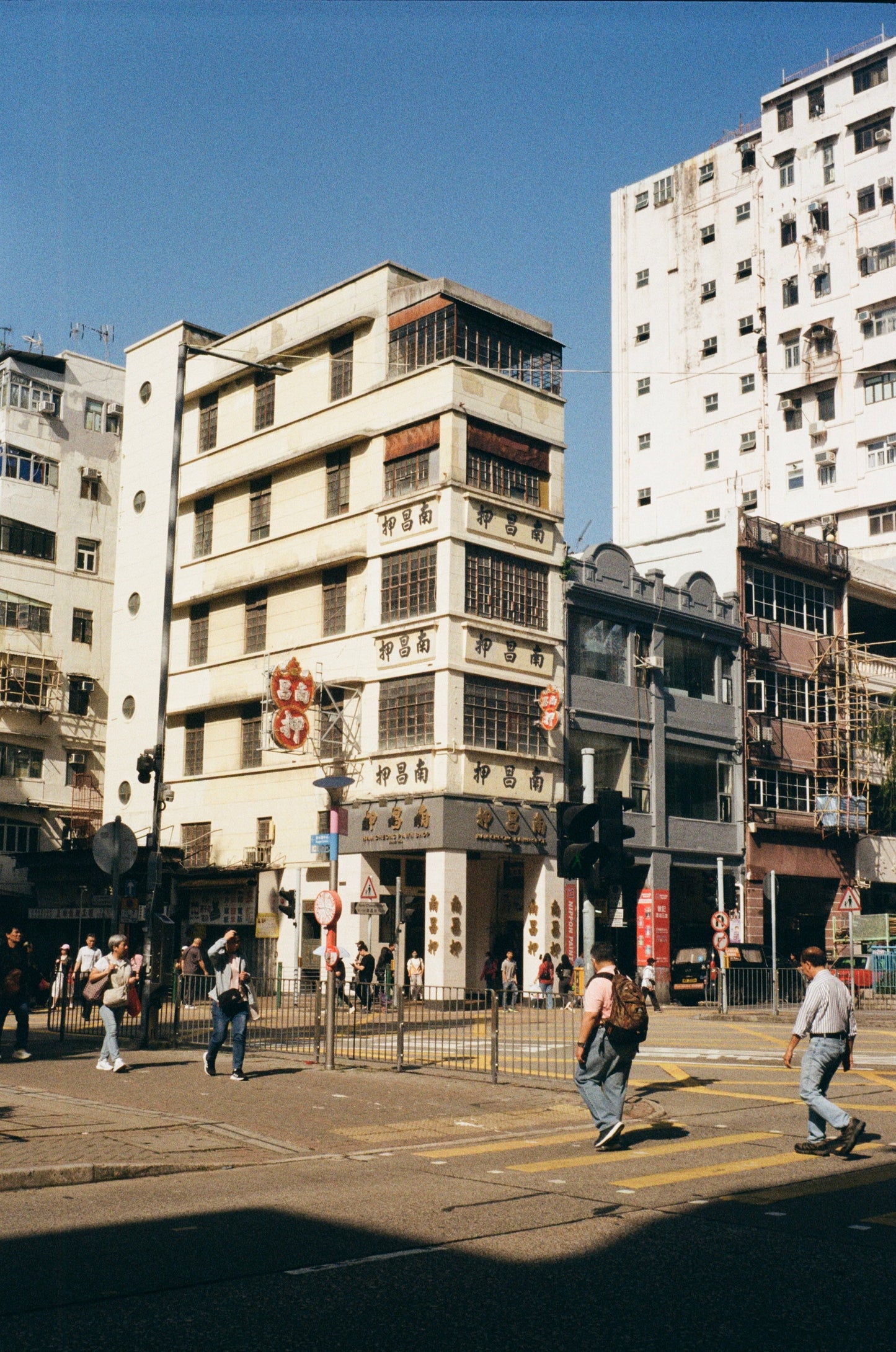 Bruce BON ISO 200 Color 36exp Color Negative Film