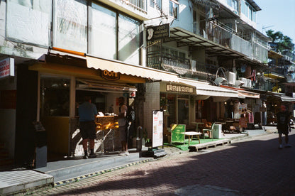 Fujifilm Superia 800 35mm Expired Film