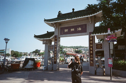 Fujifilm Superia 800 35mm Expired Film