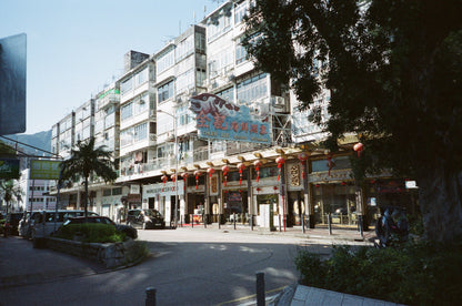 Fujifilm Superia 800 35mm Expired Film