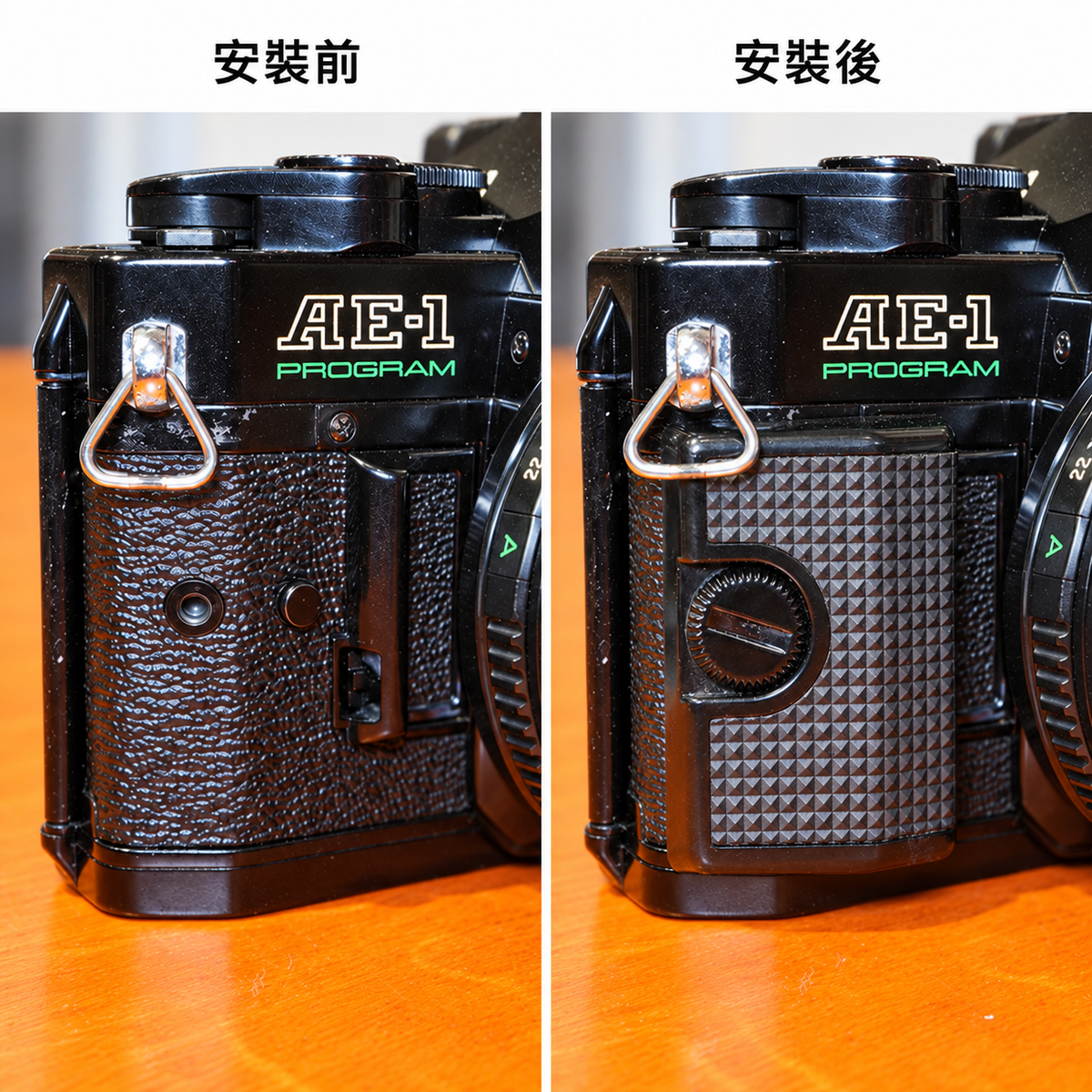 Canon AE-1 Program / A-1 手柄｜Camera Action Grip