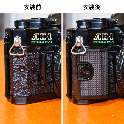 Canon AE-1 Program / A-1 手柄｜Camera Action Grip