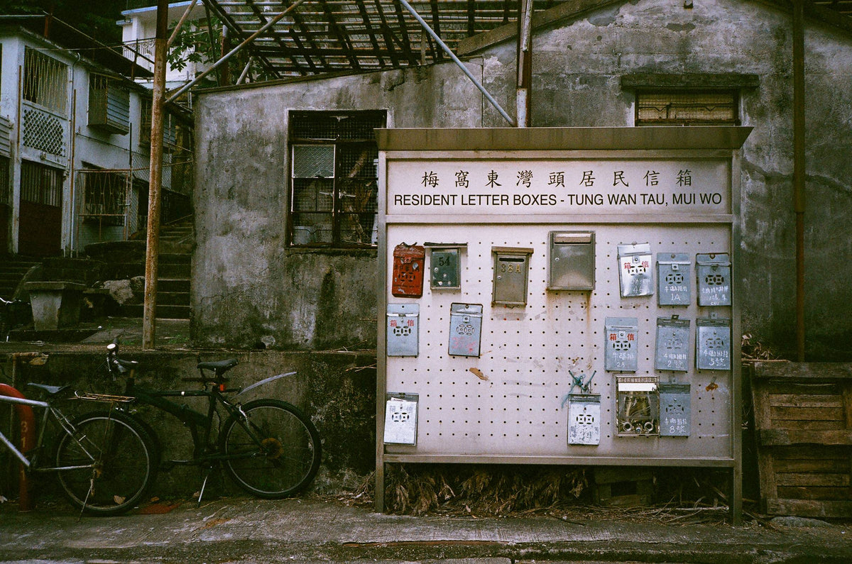 Fujifilm X-TRA 400 36exp 35mm Color Film