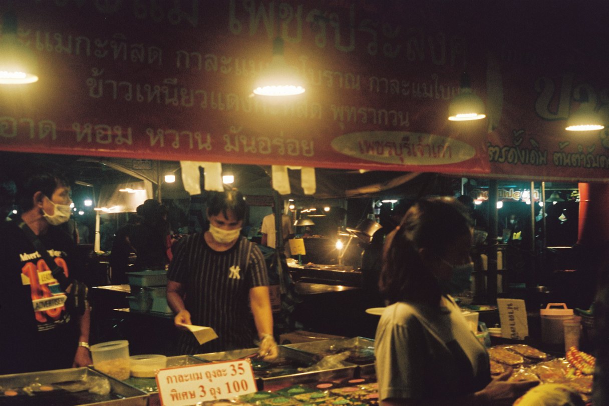 Alien AHU 5203/50D 36exp 35mm Film