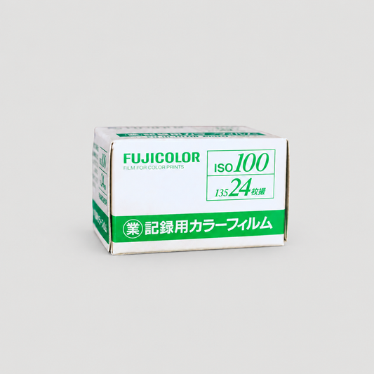 Fujifilm 業務用 Industrial 100 24exp Expired Film