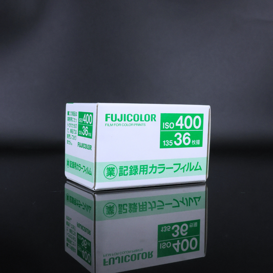 Fujifilm 業務用 Industrial 400 36exp Expired Film