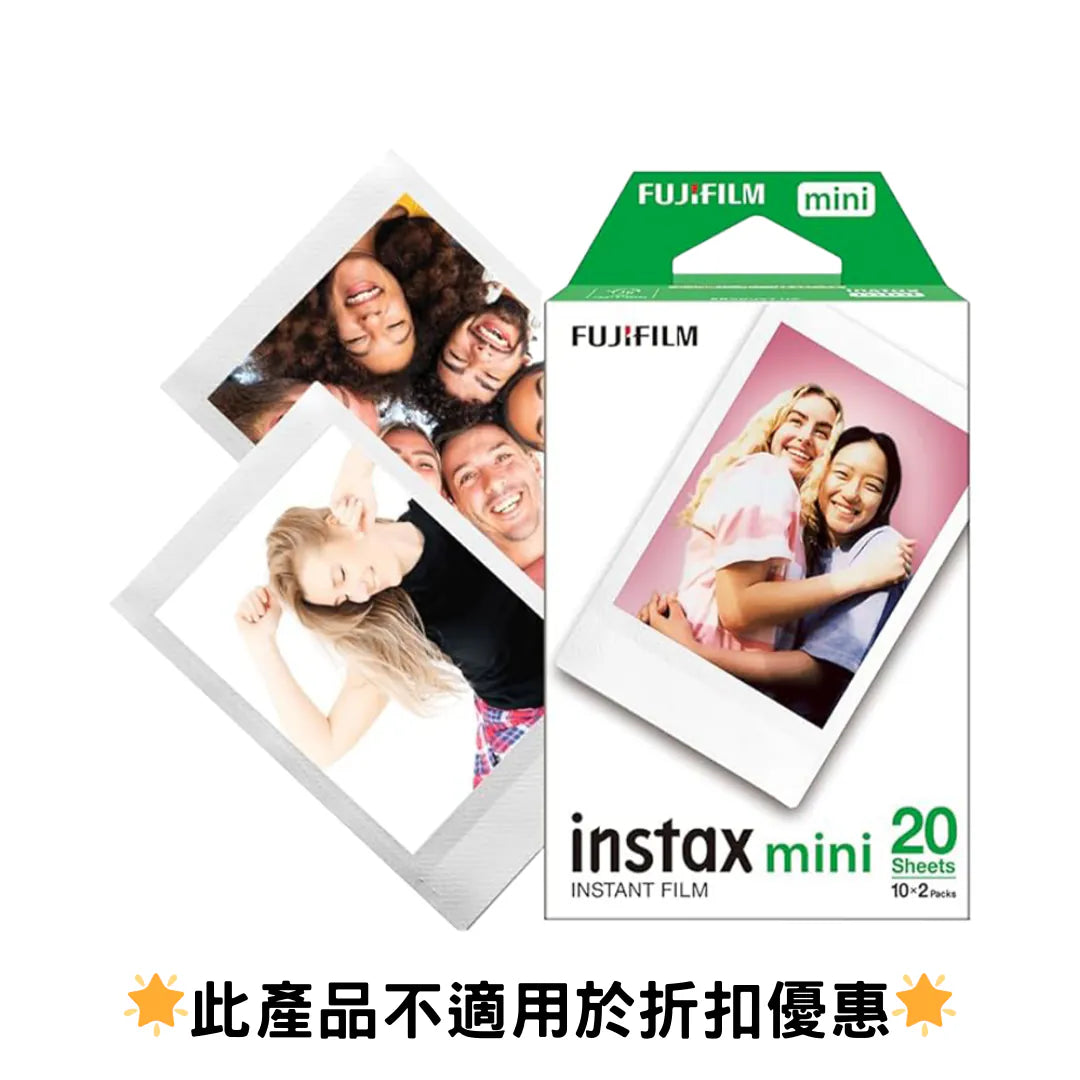 Fujifilm 富士菲林 instax mini 即影即有菲林相紙 白邊 (20張）