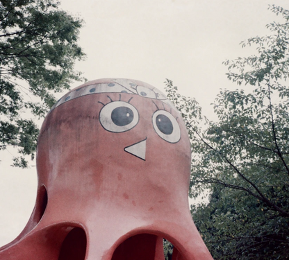 Fumotofilm 芸予 400 24exp 35mm Color Film