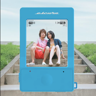 Escura InstantSnap 數碼相機