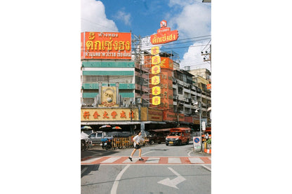 Lomography LomoChrome Classicolor ISO 200 35mm Color Negative Film