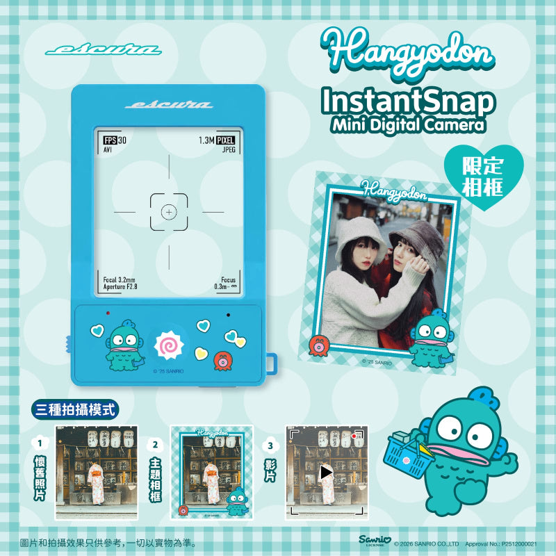 Escura InstantSnap 數碼相機-Sanrio Characters