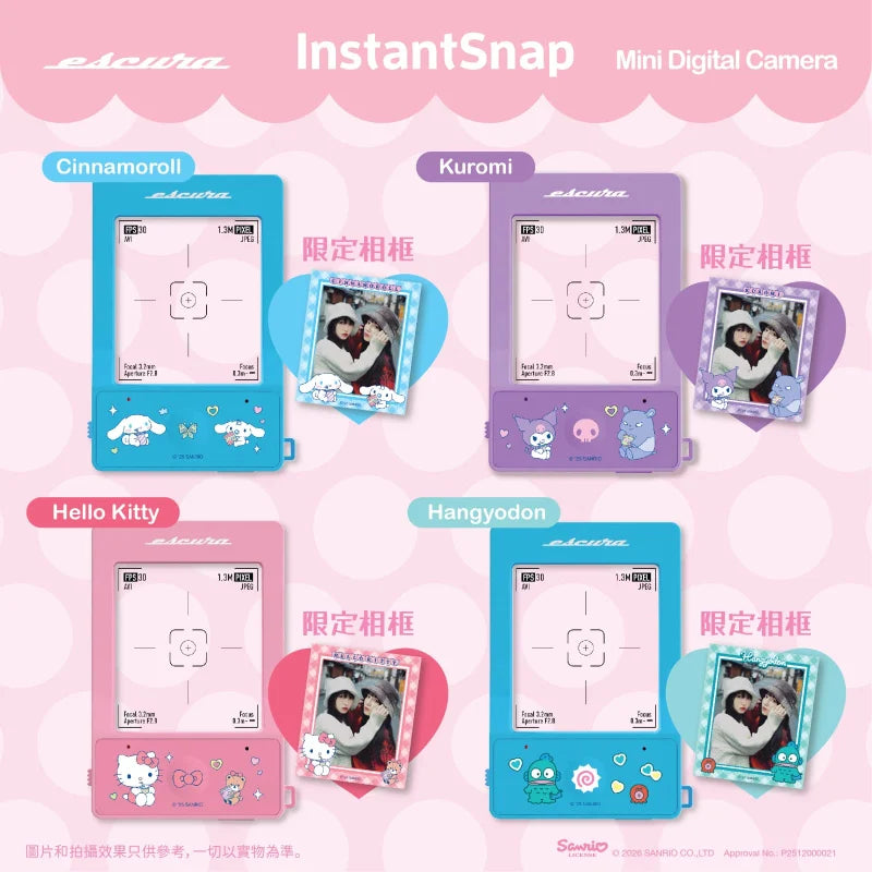 Escura InstantSnap 數碼相機-Sanrio Characters