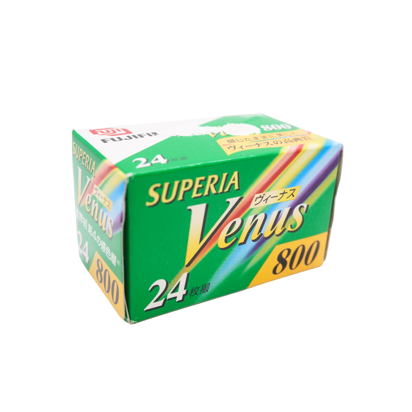 Fujifilm Superia Venus 800 24exp Expired Film (2007/03) – Color Space