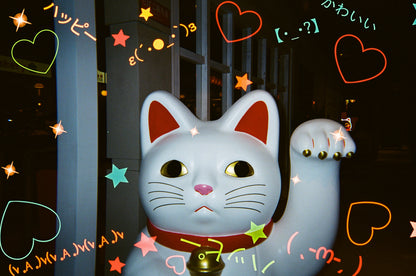 RRETOCOLOR Emoji 400 27exp Disposable Camera