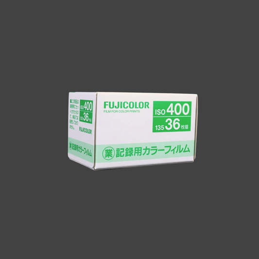 Fujifilm 業務用 Industrial 400 36exp Expired Film