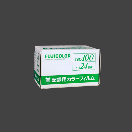 Fujifilm 業務用 Industrial 100 24exp Expired Film (2002/07-2020/10)