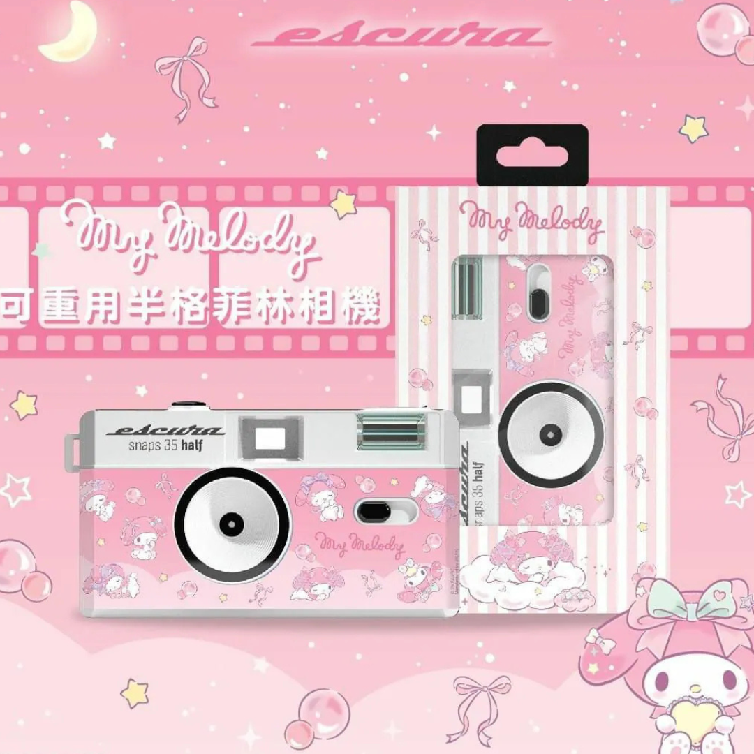 Escura Snaps 35 Half My melody 半格菲林相機
