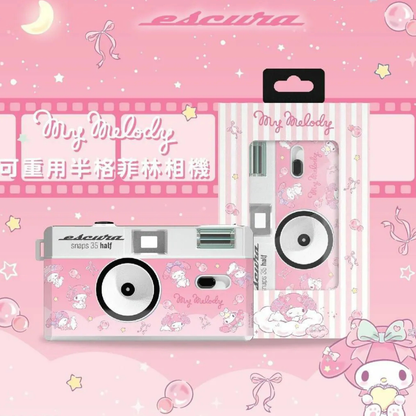 Escura Snaps 35 Half My melody 半格菲林相機
