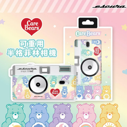 Escura Snaps 35 Half  Carebears 半格菲林相機